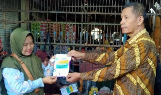 Badan Penyelenggara Jaminan Produk Halal, Kemenag Membuka Pendaftaran ...